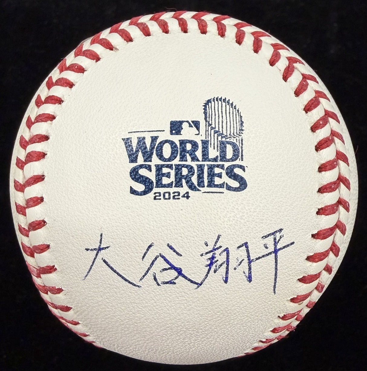 Shohei Ohtani Kanji Signed 2024 World Series Logo Baseball Fanatics LE 2/5 MLB