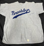 Leo Durocher Signed Brooklyn Dodgers Powers Jersey JSA LOA
