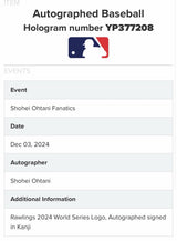 Shohei Ohtani Kanji Signed 2024 World Series Logo Baseball Fanatics LE 2/5 MLB 