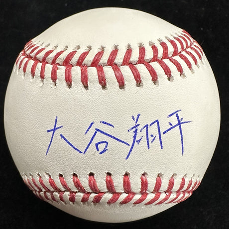 Shohei Ohtani Kanji Signature Signed Baseball MLB Holo Fanatics Holo 