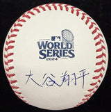 Shohei Ohtani Kanji Signed 2024 World Series Logo Baseball Fanatics LE 2/5 MLB 