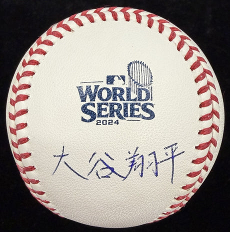 Shohei Ohtani Kanji Signed 2024 World Series Logo Baseball Fanatics LE 2/5 MLB 