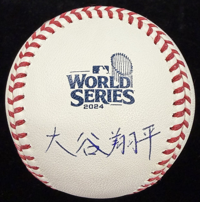 Shohei Ohtani Kanji Signed 2024 World Series Logo Baseball Fanatics LE 2/5 MLB 