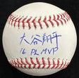 Shohei Ohtani 16 PL MVP Signed Kanji Signature Baseball MLB Holo Fanatics LE 