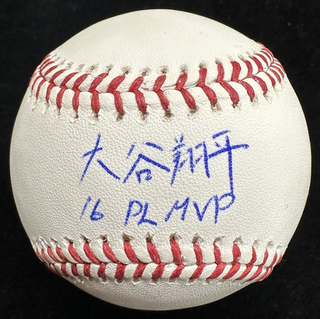 Shohei Ohtani 16 PL MVP Signed Kanji Signature Baseball MLB Holo Fanatics LE 