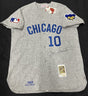 Ron Santo Signed Cubs Mitchell Ness Jersey JSA